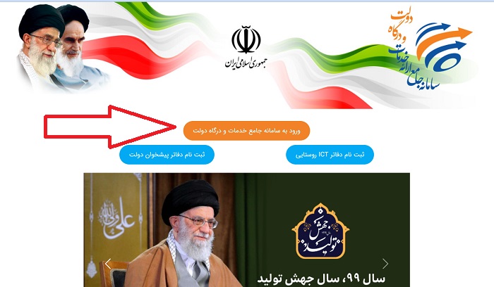  استعلام وکیل